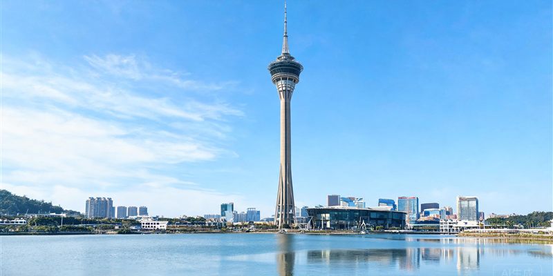 澳门旅游塔